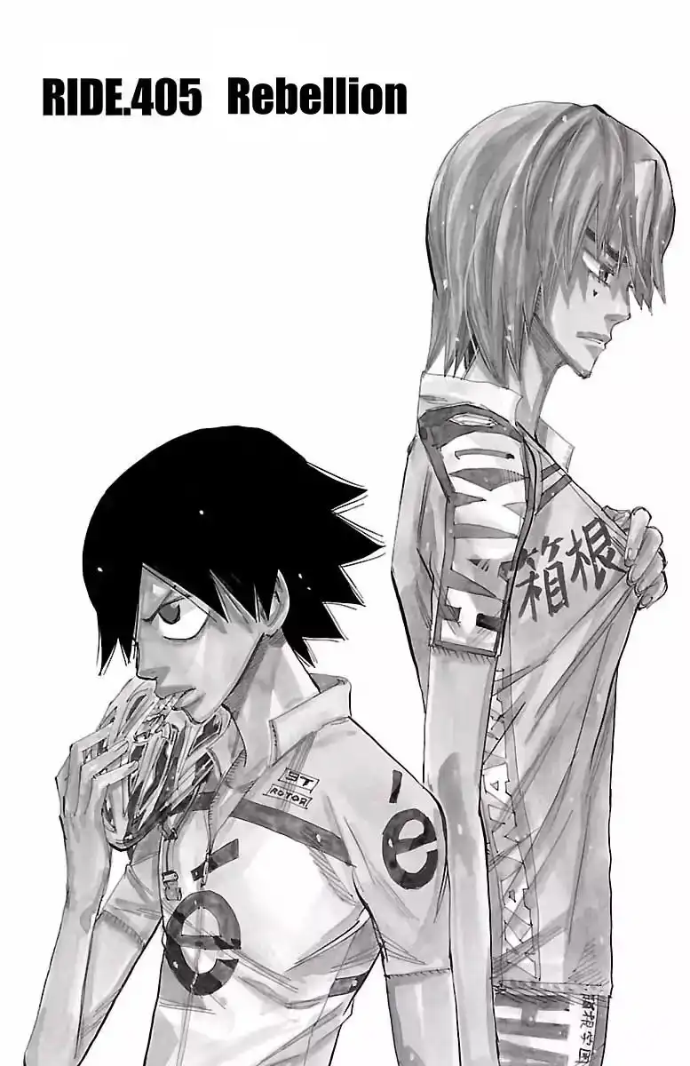 Yowamushi Pedal Chapter 405 1